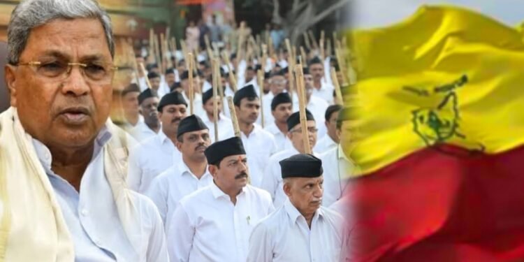 RSSಗೆ ಪ್ರಹಾರ, ಕನ್ನಡಿಗರು ತತ್ತರ; ಸಂಘಟನೆಗಳ ಆಕ್ರೋಶ, ಕಾಂಗ್ರೆಸ್ಸಿಗರು ಹತಾಶ
