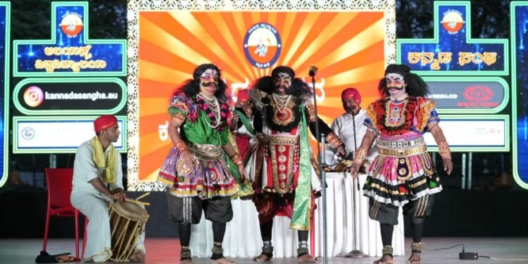 ಅಲಯನ್ಸ್ ವಿಶ್ವವಿದ್ಯಾಲಯದಲ್ಲಿ ವೈಭವದ ಕನ್ನಡ ರಾಜ್ಯೋತ್ಸವ