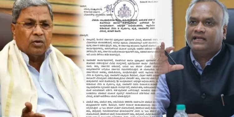 RTI ವಿಚಾರಣೆ ವೇಳೆ ಅನುಚಿತ ನಡೆ; ಅಧೀಕ್ಷಕ ಇಂಜಿನೀಯರ್ ವಿರುದ್ಧ ತನಿಖೆಗೆ ಆಗ್ರಹ