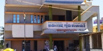 ದೊಡ್ಡಬಳ್ಳಾಪುರ ಬಳಿ ಪೌತಿ ಫಜೀತಿ; ಪತಿ ಜೀವಂತವಾಗಿರುವಾಗಲೇ ಪತ್ನಿಯ ಹೆಸರಿಗೆ ದಾಖಲೆ ಬರೆಸಿದ ಅಧಿಕಾರಿಗಳ ವಿರುದ್ಧ ದೂರು