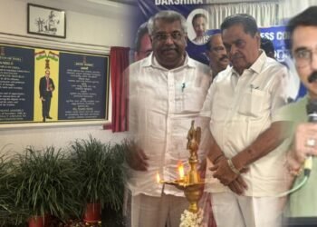 ‘ಸಂವಿಧಾನ ದಿನ’; ಮಂಗಳೂರಿನ ಕಾಂಗ್ರೆಸ್ ಭವನದಲ್ಲಿ’ಸಂವಿಧಾನ ಫಲಕ’ ಅನಾವರಣ