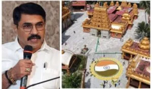 ಬ್ರಹ್ಮಶ್ರೀ ನಾರಾಯಣಗುರು 1912ರ ಫೆ.21ರಂದು ಕುದ್ರೋಳಿಯಲ್ಲಿ ಮೂರ್ತಿ ಪ್ರತಿಷ್ಠಾಪನೆ ಮಾಡಿದ್ದರು. ಆ ನೆನಪಿಗಾಗಿ ಫೆ.21ರಂದು ‘ಶ್ರೀ ಗುರು ಸಮಾವೇಶ’