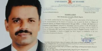 ಬಸವನಗುಡಿ ಪ್ರಥಮ ದರ್ಜೆ ಕಾಲೇಜು ಪ್ರಾಂಶುಪಾಲ ನರಸಿಂಹ ಆವರಿಗೆ PhD ಪದವಿ ಪ್ರದಾನ
