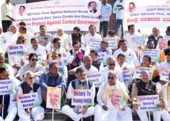 ನ್ಯಾಷನಲ್ ಹೆರಾಲ್ಡ್ ಪ್ರಕರಣ: ಇಡಿ ಕ್ರಮ ಖಂಡಿಸಿ ಕಾಂಗ್ರೆಸ್ ಧರಣಿ