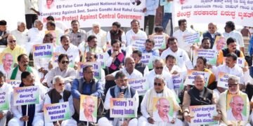ನ್ಯಾಷನಲ್ ಹೆರಾಲ್ಡ್ ಪ್ರಕರಣ: ಇಡಿ ಕ್ರಮ ಖಂಡಿಸಿ ಕಾಂಗ್ರೆಸ್ ಧರಣಿ