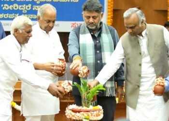 ಕೆರೆ ಸಂರಕ್ಷಣೆ; ‘ನೀರಿದ್ದರೆ ನಾಳೆ’ ಯೋಜನೆಯ ಕರಪತ್ರ ಬಿಡುಗಡೆ