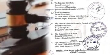 ಟ್ರಿನಿಟಿ ಚರ್ಚ್ ಆವರಣದಲ್ಲೇ ಬಾರ್–ರೆಸ್ಟೋರೆಂಟ್: ಭಕ್ತರ ಆಕ್ರೋಶ, ಅಧಿಕಾರಿಗಳಿಗೆ ಲೀಗಲ್ ನೋಟೀಸ್