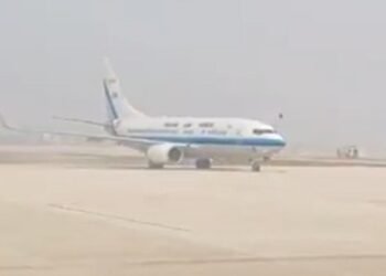 ಬೆಂಗಳೂರಲ್ಲಿ 2ನೇ ಅಂತಾರಾಷ್ಟ್ರೀಯ ವಿಮಾನ ನಿಲ್ದಾಣ: ಕಾರ್ಯಸಾಧ್ಯತಾ ವರದಿಗೆ ಟೆಂಡರ್ ಆಹ್ವಾನ