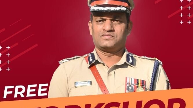 ಸ್ಪರ್ಧಾತ್ಮಕ ಪರೀಕ್ಷಾರ್ಥಿಗಳಿಗೆ ಪೊಲೀಸ್ ವತಿಯಿಂದ ಐದು ದಿನಗಳ ಉಚಿತ ಕಾರ್ಯಾಗಾರ