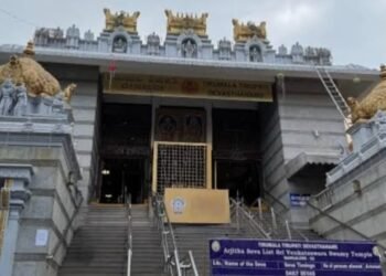 ವೈಕುಂಠ ಏಕಾದಶಿ: ಬೆಂಗಳೂರಿನ ಟಿಟಿಡಿ ದೇವಸ್ಥಾನದಲ್ಲಿ ವಿಶೇಷ ತಯಾರಿ