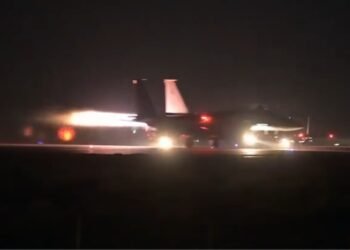 ‘ಆಪರೇಷನ್ ಹಾಕೈ ಸ್ಟ್ರೈಕ್’; ಸಿರಿಯಾದಲ್ಲಿನ ಐಸಿಸ್ ನೆಲೆಗಳ ಮೇಲೆ ಅಮೆರಿಕ ದಾಳಿ