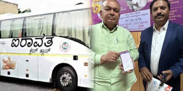 ಕೆಎಸ್ಆರ್ಟಿಸಿ ‘ಸಾರಿಗೆ ಮಿತ್ರ’ HRMS ಮೊಬೈಲ್ ಆಪ್ 2.0 ಬಿಡುಗಡೆ