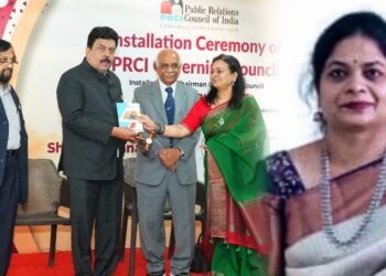 PRCI ಗವರ್ನಿಂಗ್ ಕೌನ್ಸಿಲ್ ಅಧ್ಯಕ್ಷರಾಗಿ ವಿನಯ ಕುಮಾರ್, ಉಪಾಧ್ಯಕ್ಷರಾಗಿ ಡಾ. ಟಿ.ಎಸ್.ಲತಾ ಪದಗ್ರಹಣ