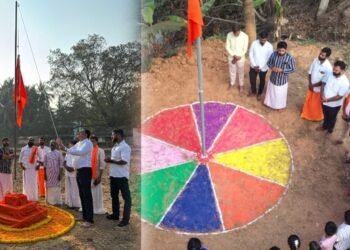 ‘ಹಿಂದೂ ಸಂಗಮ’: ಸಂಘ ಶತಾಬ್ದಿ ‘ಶಕ್ತಿ ಪ್ರದರ್ಶನ’ಕ್ಕೆ ಭರ್ಜರಿ ತಯಾರಿ