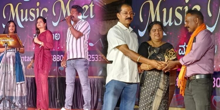 ಉಡುಪಿ ‘ಪರ್ಯಾಯ’ದಲ್ಲಿ ಸಾಂಸ್ಕೃತಿಕ ದಾಖಲೆ; ಒಂದೇ ವೇದಿಕೆಯಲ್ಲಿ 40ಕ್ಕೂ ಹೆಚ್ಚು ಗಾಯಕರ ಸಂಗೀತ ರಸದೌತಣ