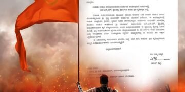 ಉಡುಪಿ ಪರ್ಯಾಯ ಮಹೋತ್ಸವದಲ್ಲಿ ಕೇಸರಿ ಧ್ವಜ ನಿಶಾನೆ ತೋರಿದ ಡಿಸಿ ಅಮಾನತಿಗೆ ಕಾಂಗ್ರೆಸ್ ನಾಯಕರ ಆಗ್ರಹ