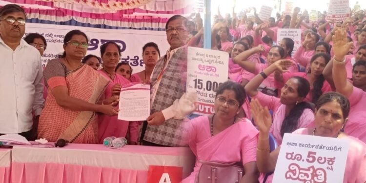 ‘ಆಶಾ ಕಾರ್ಯಕರ್ತೆಯರಿಗೆ ಮಾಸಿಕ ಗ್ಯಾರಂಟಿ’; ‘ನುಡಿದಂತೆ ನಡೆಯಿರಿ’ ಎಂದು ಎಚ್ಚರಿಕೆ.. ಸರ್ಕಾರದ ನಿರ್ಲಕ್ಷ್ಯ ವಿರುದ್ಧ ನಾಗಲಕ್ಷ್ಮಿ ಆಕ್ರೋಶ