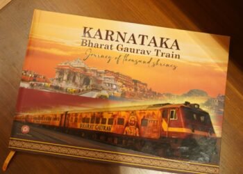 ‘ಕರ್ನಾಟಕ ಭಾರತ್ ಗೌರವ್’ ಕಾಫಿ ಟೇಬಲ್ ಪುಸ್ತಕ ಬಿಡುಗಡೆ