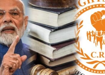 ಎಲ್ಲಾ ರಾಜ್ಯಗಳಲ್ಲೂ ಭ್ರಷ್ಟಾಚಾರ; ಪ್ರಧಾನಿಗೆ CRF ನಿಂದ 700 ಪುಟಗಳ ವರದಿ, ಕಠಿಣ ಶಿಕ್ಷೆಯ ಕಾನೂನು ಜಾರಿಗೆ ಸಲಹೆ