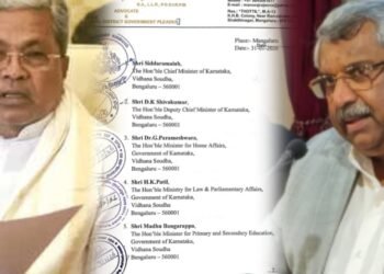 ಸಾಮಾಜಿಕ ಮಾಧ್ಯಮದ ದುಷ್ಪರಿಣಾಮಕ್ಕೆ ಕಡಿವಾಣ; ಸೂಕ್ತ ಪಠ್ಯಕ್ರಮ ಆರಂಭಿಸಲು ಸರ್ಕಾರಕ್ಕೆ ಮನೋರಾಜ್ ಸಲಹೆ