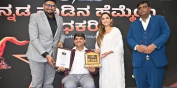 ಸೃಷ್ಠಿ ಶೈಕ್ಷಣಿಕ ಸಂಸ್ಥೆಯ ಸ್ಥಾಪಕ ಪ್ರೊ.ಡಿ.ಗೋಪಾಲ ಕೃಷ್ಣರಿಗೆ ‘ಕರ್ನಾಟಕ ಅಚೀವರ್ಸ್ ಪ್ರಶಸ್ತಿ-2026’
