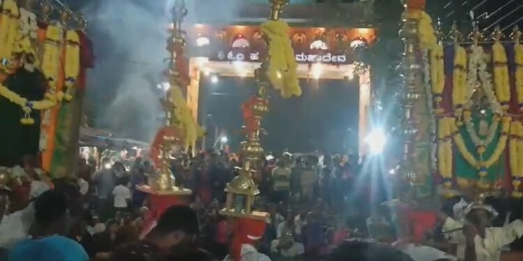 ಮದ್ದೂರು ಸಮೀಪದ ಕಾರಕಹಳ್ಳಿಯಲ್ಲಿ ಶ್ರೀ ಬಸವೇಶ್ವರಸ್ವಾಮಿ ಜಾತ್ರಾ ವೈಭವ; ಫೆ.27ರಿಂದ ಮಾ.6ರವರೆಗೆ ಅದ್ದೂರಿ ಉತ್ಸವ