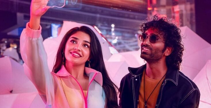 ‘ಲವ್ ಇನ್ಶುರೆನ್ಸ್ ಕಂಪನಿ’; LIK ಬಿಡುಗಡೆ ಮತ್ತೆ ಮುಂದೂಡಿಕೆ