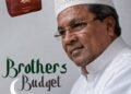 ‘ಬ್ರದರ್ಸ್ ಬಜೆಟ್’; ಸಿದ್ದರಾಮಯ್ಯ ಸರ್ಕಾರದ ವಿರುದ್ಧ ಬಿಜೆಪಿ ಟೀಕೆ