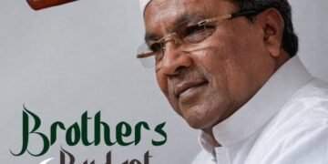 ‘ಬ್ರದರ್ಸ್ ಬಜೆಟ್’; ಸಿದ್ದರಾಮಯ್ಯ ಸರ್ಕಾರದ ವಿರುದ್ಧ ಬಿಜೆಪಿ ಟೀಕೆ