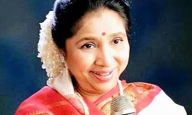 ಭಾರತೀಯ ಚಿತ್ರರಂಗದ ದಿಗ್ಗಜ ಗಾಯಕಿ ಆಶಾ ಭೋಸ್ಲೆ ವಿಧಿವಶ