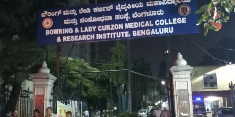 ಬೌರಿಂಗ್ ಆಸ್ಪತ್ರೆ ಆವರಣ ಕುಸಿತ: ಲೋಕಾಯುಕ್ತರಿಂದ ಸ್ವಯಂಪ್ರೇರಿತ ದೂರು, ಅಧಿಕಾರಿಗಳಿಗೆ ಸಂಕಷ್ಟ