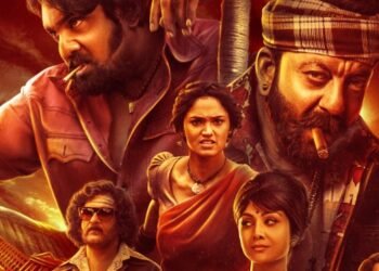 ‘ಕೆಡಿ: ದಿ ಡೆವಿಲ್’: ಟ್ರೇಲರ್‌ ಎಡವಟ್ಟು ಬಗ್ಗೆ ಚಿತ್ರತಂಡ ವಿಷಾದ