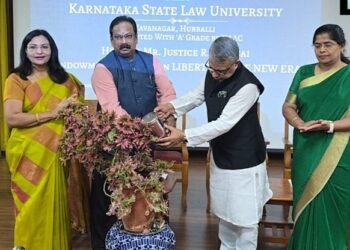 ‘ಜನಸಾಮಾನ್ಯರಿಗೆ ಹಕ್ಕುಗಳ ರಕ್ಷಣೆ ಬಗ್ಗೆ ಅರಿವು ಮೂಡಿಸಬೇಕು’ : KSLU ಕುಲಪತಿ ಪ್ರೊ. ಡಾ. ಸಿ. ಬಸವರಾಜು