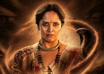 ‘ನಾಗಬಂಧಂ’ ಚಿತ್ರದಲ್ಲಿ ಲೀಲಾವತಿಯಾಗಿ ಅನುಸೂಯಾ ಭಾರದ್ವಾಜ್