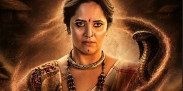 ‘ನಾಗಬಂಧಂ’ ಚಿತ್ರದಲ್ಲಿ ಲೀಲಾವತಿಯಾಗಿ ಅನುಸೂಯಾ ಭಾರದ್ವಾಜ್