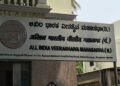 ಹೊಸ ಸಂಪುಟದಲ್ಲಿ ವೀರಶೈವ-ಲಿಂಗಾಯತರಿಗೆ 8 ಸಚಿವ ಸ್ಥಾನ ನೀಡಿ: ಮಹಾಸಭಾ ಆಗ್ರಹ