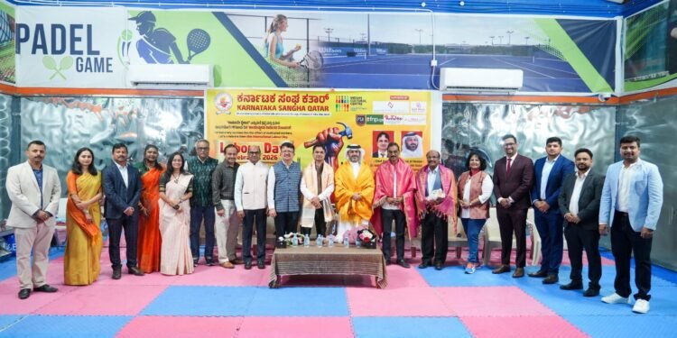ದೋಹಾದಲ್ಲಿ ಕರ್ನಾಟಕ ಸಂಘದಿಂದ ಕಾರ್ಮಿಕ ದಿನಾಚರಣೆ; ‘ಕಾಯಕವೇ ಕೈಲಾಸ’ ಸಂದೇಶ