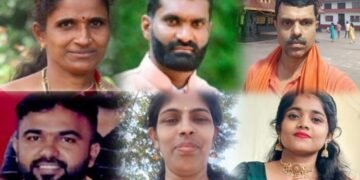 ನಾಗಶ್ರೀ ಮಿತ್ರ ವೃಂದ ಟ್ರಸ್ಟ್ಗೆ ನೂತನ ಪದಾಧಿಕಾರಿಗಳ ಆಯ್ಕೆ