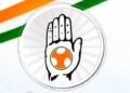 ಕರ್ನಾಟಕ ಯುವ ಕಾಂಗ್ರೆಸ್‌ನ 15 ಪದಾಧಿಕಾರಿಗಳ ವಜಾ