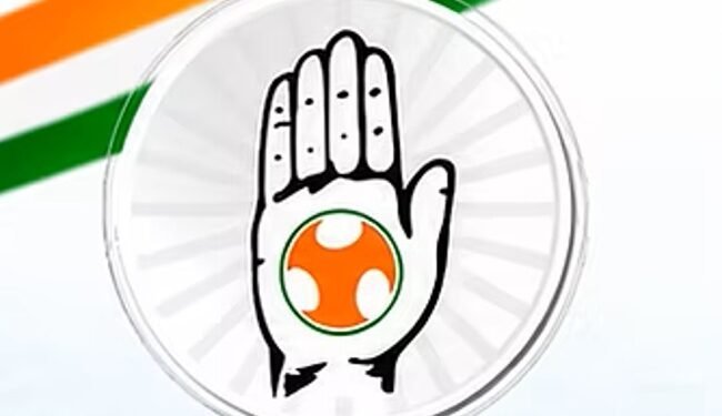 ಕರ್ನಾಟಕ ಯುವ ಕಾಂಗ್ರೆಸ್‌ನ 15 ಪದಾಧಿಕಾರಿಗಳ ವಜಾ