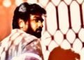 ‘ರೇಣಿಗುಂಟ 2’ ಫಸ್ಟ್ ಲುಕ್ ಬಿಡುಗಡೆ; ವಿಜಯ್ ಸೇತುಪತಿ ಶುಭ ಹಾರೈಕೆ
