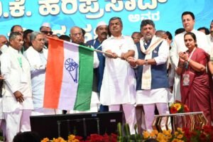 ಕೆಪಿಸಿಸಿ ಅಧ್ಯಕ್ಷರಾಗಿ ಬಿ.ಕೆ. ಹರಿಪ್ರಸಾದ್ ಪದಗ್ರಹಣ: ಕಾಂಗ್ರೆಸ್ ತತ್ವ-ಸಂವಿಧಾನ ರಕ್ಷಣೆಗೆ ಕರೆ