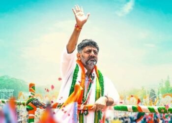ಮುಖ್ಯಮಂತ್ರಿ ಹುದ್ದೆ ಕಾಂಗ್ರೆಸ್ ಕಾರ್ಯಕರ್ತರಿಗೆ ಅರ್ಪಣೆ: ಡಿಕೆಶಿ