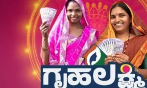 ಗೃಹಲಕ್ಷ್ಮಿ, ಗೃಹಜ್ಯೋತಿ ಫಲಾನುಭವಿಗಳಿಗೆ ಮರು ಅರ್ಜಿ ಕಡ್ಡಾಯ