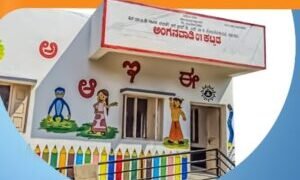 2 ಲಕ್ಷ ಅಂಗನವಾಡಿ ಕೇಂದ್ರಗಳ ಮೇಲ್ದರ್ಜೆಗೇರಿಕೆಗೆ ಕೇಂದ್ರದ ಅನುಮೋದನೆ