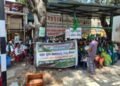 ಬಿಡದಿ ಟೌನ್‌ಶಿಪ್‌; 2,550 ಎಕರೆ ಭೂಸ್ವಾಧೀನ ಅಂತಿಮ ಅಧಿಸೂಚನೆ ಹೊರಡಿಸಿದ ಸರ್ಕಾರ