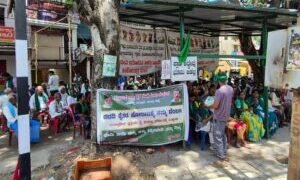 ಬಿಡದಿ ಟೌನ್‌ಶಿಪ್‌; 2,550 ಎಕರೆ ಭೂಸ್ವಾಧೀನ ಅಂತಿಮ ಅಧಿಸೂಚನೆ ಹೊರಡಿಸಿದ ಸರ್ಕಾರ