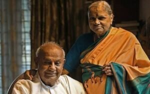 ಮಾಜಿ ಪ್ರಧಾನಿ ಹೆಚ್.ಡಿ. ದೇವೇಗೌಡರ ಪತ್ನಿ ಚೆನ್ನಮ್ಮ ವಿಧಿವಶ