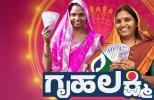ಗೃಹಲಕ್ಷ್ಮಿ ಹಣ ಅಕ್ರಮ ಆರೋಪ; ಸಿಎಜಿ ವರದಿ ಸಂಬಂಧ ವಿಶೇಷ ತನಿಖೆಗೆ ಸಿ.ಟಿ.ರವಿ ಆಗ್ರಹ