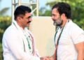 ರಾಹುಲ್ ಗಾಂಧಿ ಬಂಧನವು ‘ಪ್ರಜಾಪ್ರಭುತ್ವದ ಮೇಲಿನ ದಾಳಿ’; ಎಂದ ಪದ್ಮರಾಜ್ ಪೂಜಾರಿ